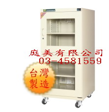 TMD-450A 微電腦機型防潮櫃